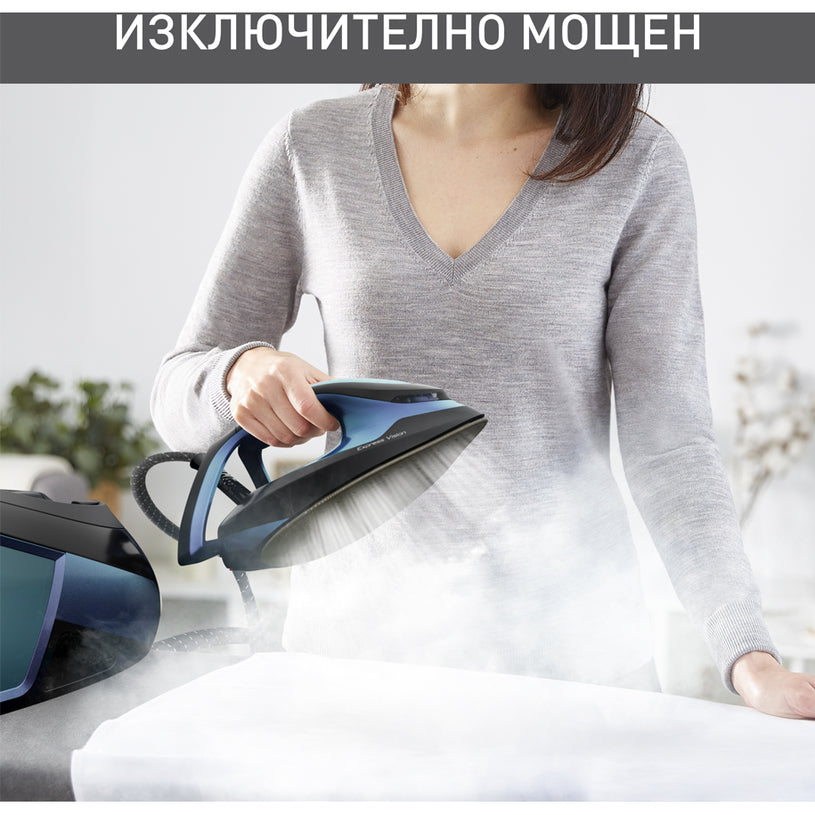 TEFAL EXPRESS VISION SV8151 LED Aydınlatmalı Ütü Merkezi, 500 g/dk'ya kadar, 2800 W, 7.0 bar