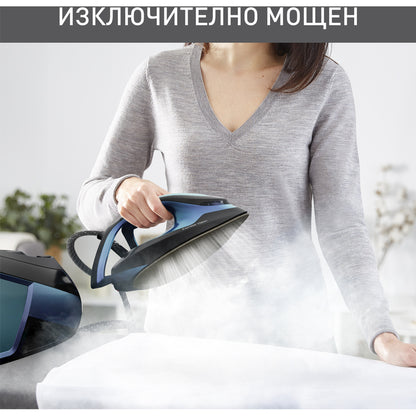 TEFAL EXPRESS VISION SV8151 LED Aydınlatmalı Ütü Merkezi, 500 g/dk'ya kadar, 2800 W, 7.0 bar
