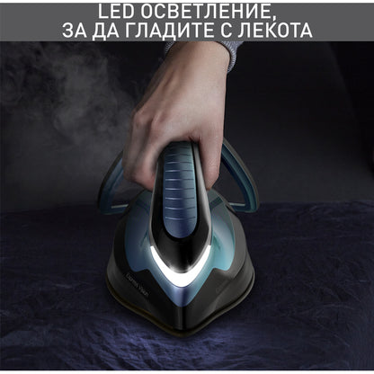 TEFAL EXPRESS VISION SV8151 LED Aydınlatmalı Ütü Merkezi, 500 g/dk'ya kadar, 2800 W, 7.0 bar