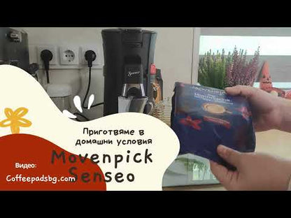 Movenpick /36/